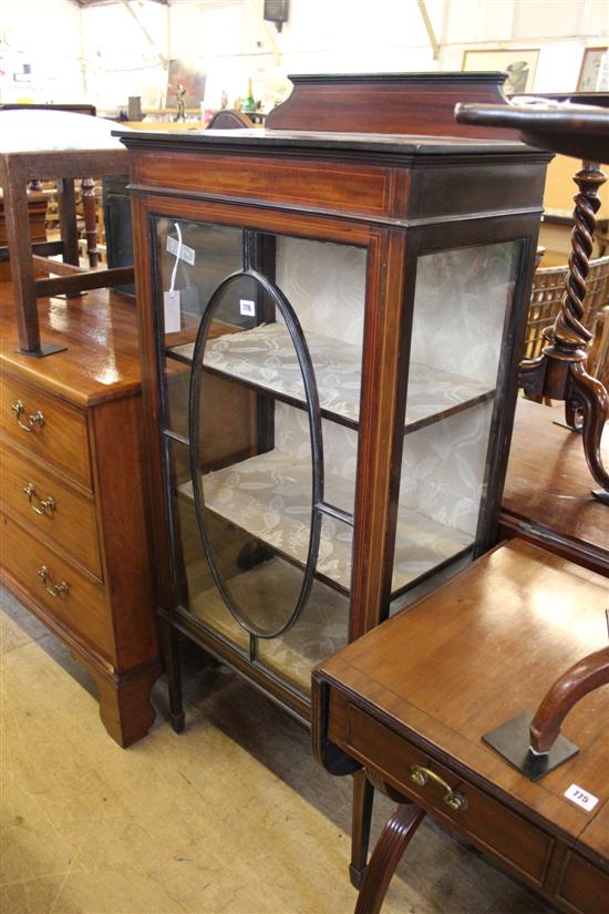 Edwardian line-inlaid mahogany display cabinet with astragal-glazed door